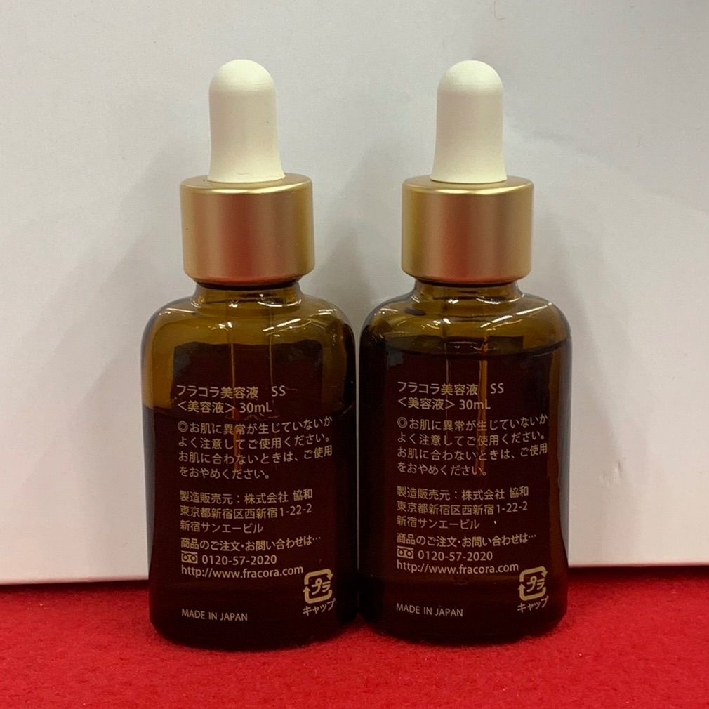 フラコラサイタイエキス原液✖️3本 fracora SAITAI サイタイエキス