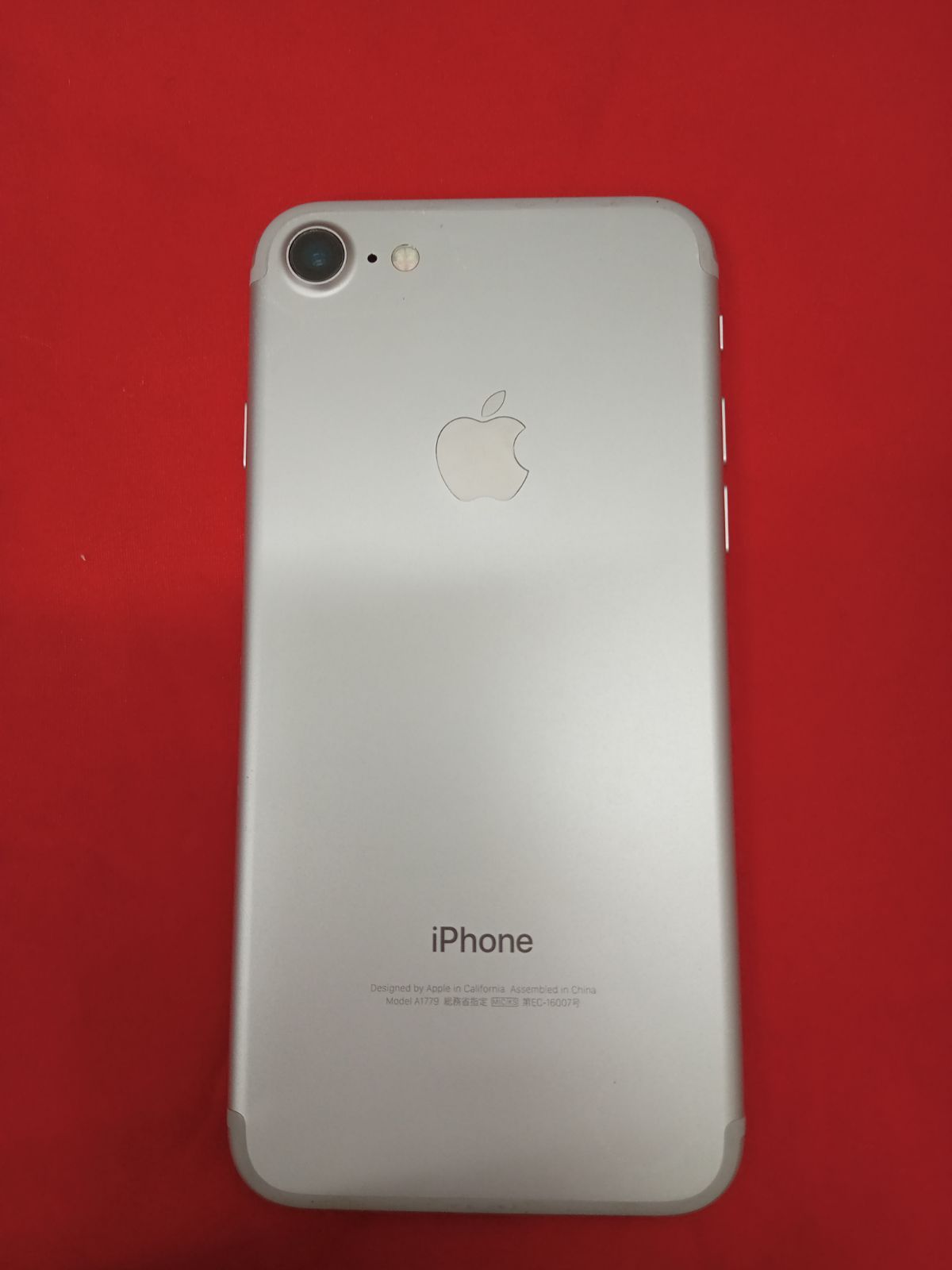 iphone7 スマホ 本体 アイフォン7 第10世代 シルバー iPhone 7