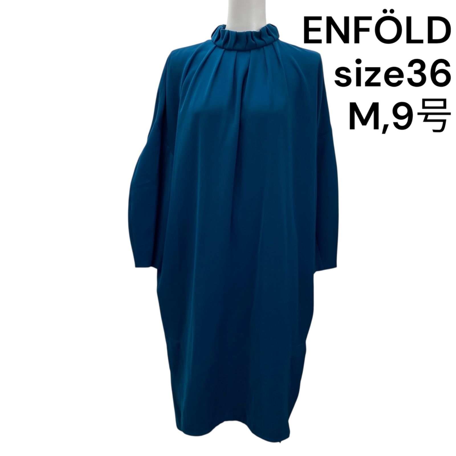 ◇エンフォルド ENFOLD ワンピース ロング 長袖 ターコイズブルー 33