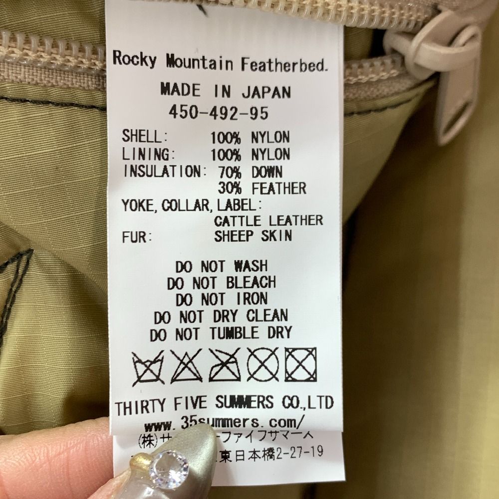 VEST クリスティベスト