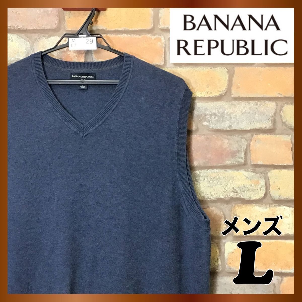 ME7-729☆USA買付☆状態良好◎☆【Banana Republic バナリパ】Vネック