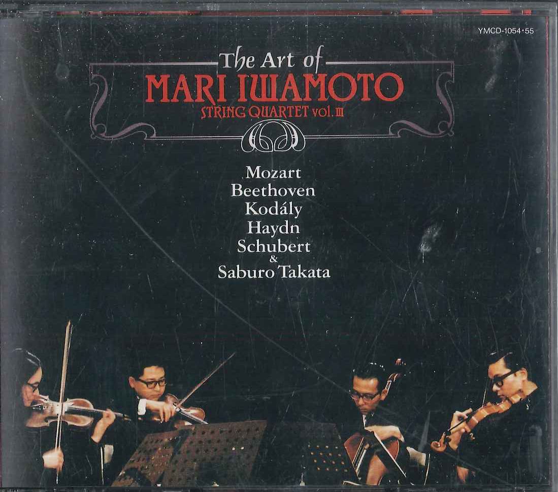 E. Mariduki「 Mind Strings」リトグラフ E. Mariduki「 Mind Strings」リトグラフ E. Mariduki「 Mind