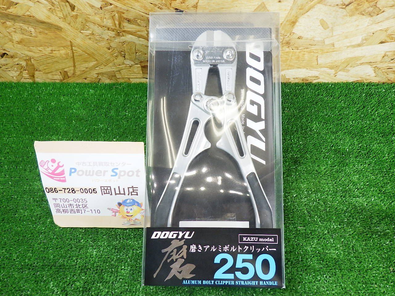 ヴァイスシュヴァルツ シークレットサンタ シャロ 内田真礼 金箔押し