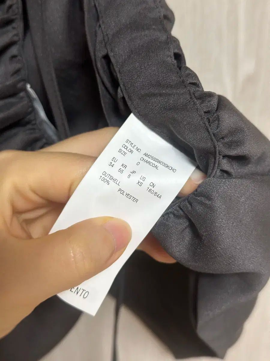 AMOMENTO アモーメント