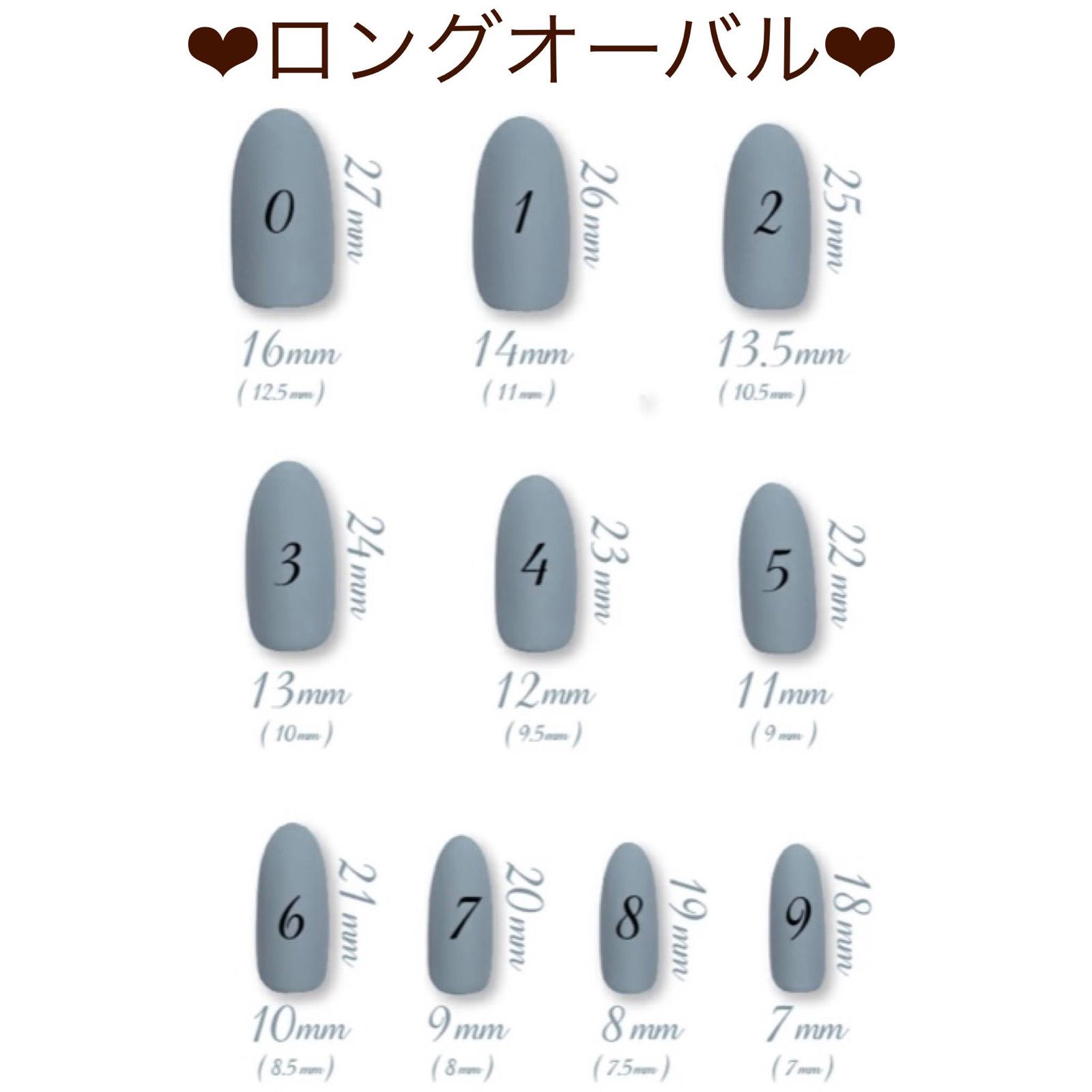 確認用ネイルチップ フル セミ オーダーネイルチップ - メルカリ