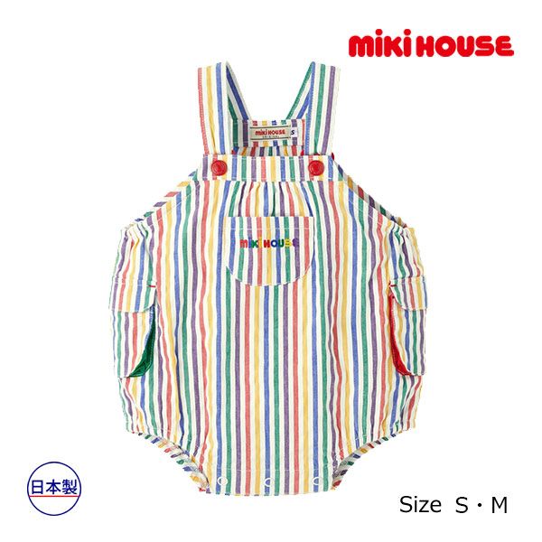 ミキハウス mikihouse ミキハウス ロゴ ロンパース S 70-80cm マルチ 87