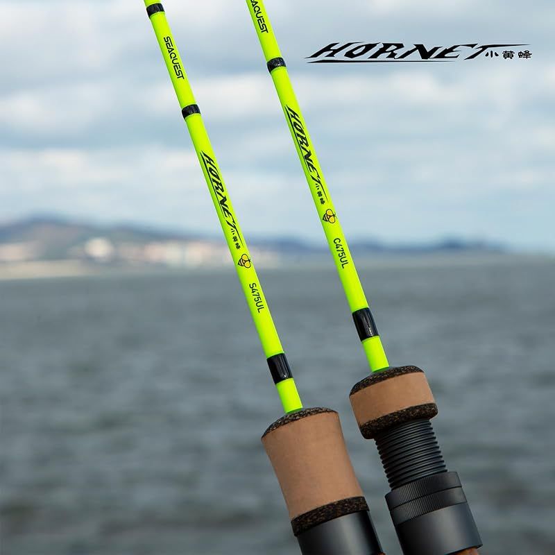 SeaQuest Hornet C435UL ポータブル トラベル 釣り竿 ホーネットXHF