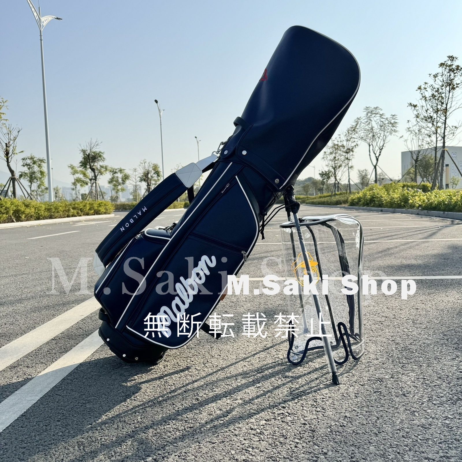 送料無料 マルボンゴルフ malbon golf ゴルフ キャディバッグ ゴルフバッグ 4分割 スタンド式 スタンドバッグ 大容量 防水性 撥水性 耐摩耗性 安定感 メンズ レディース 男女兼用 ネイビー.