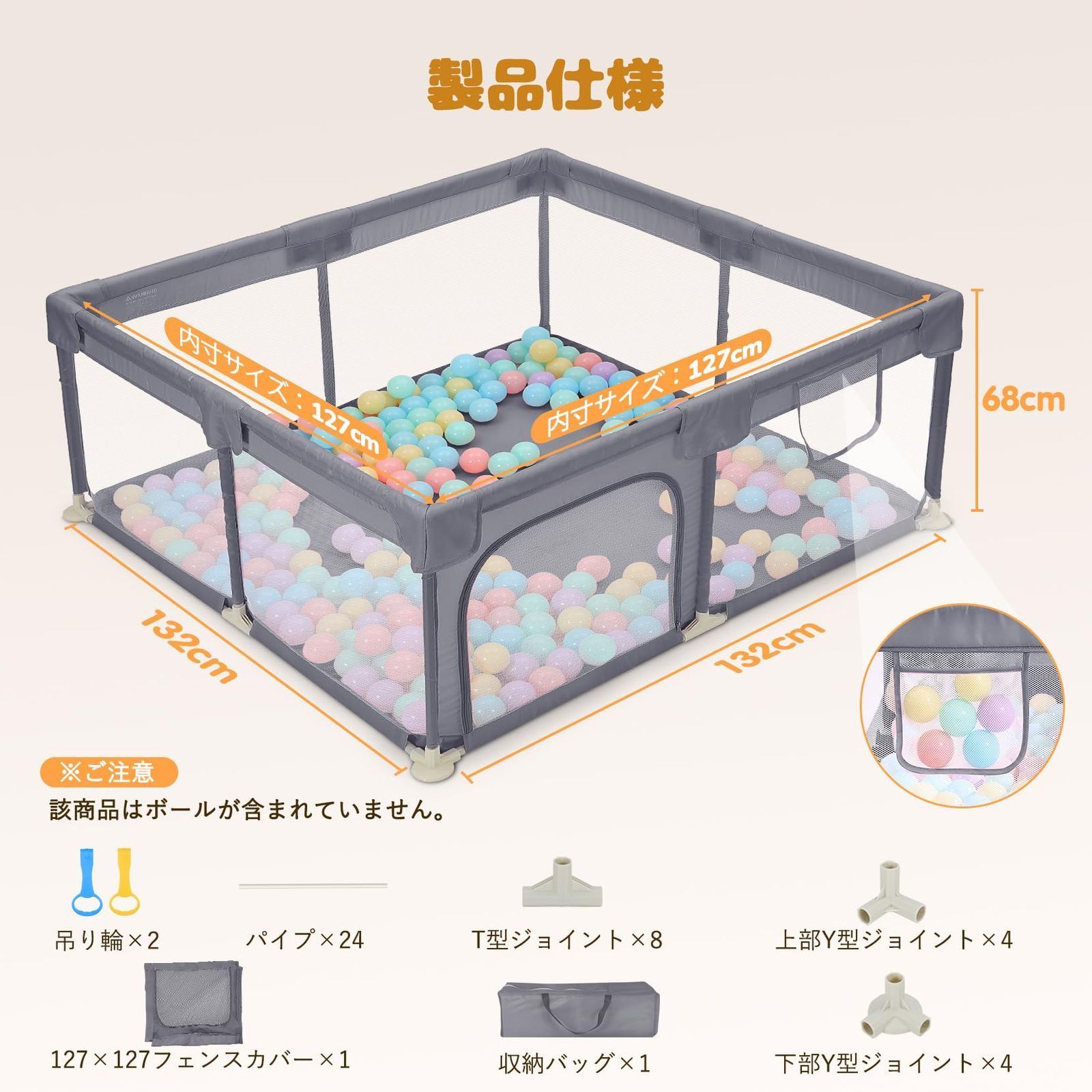 サークル コンパクト
