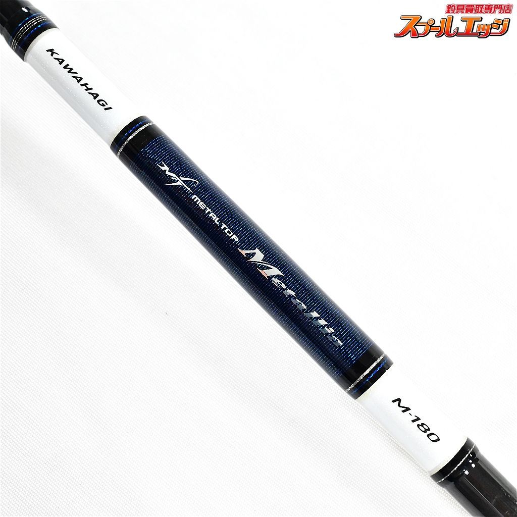 【ダイワ】 メタリア カワハギ M-180 DAIWA Metalia KAWAHAGI カワハギ かわはぎ K_184v36087 - メルカリ