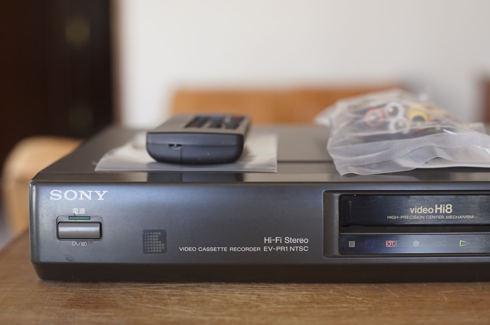SONY EV-S1500 Hi8 ソニー ビデオデッキ Hi8ビデオデッキ ビデオ