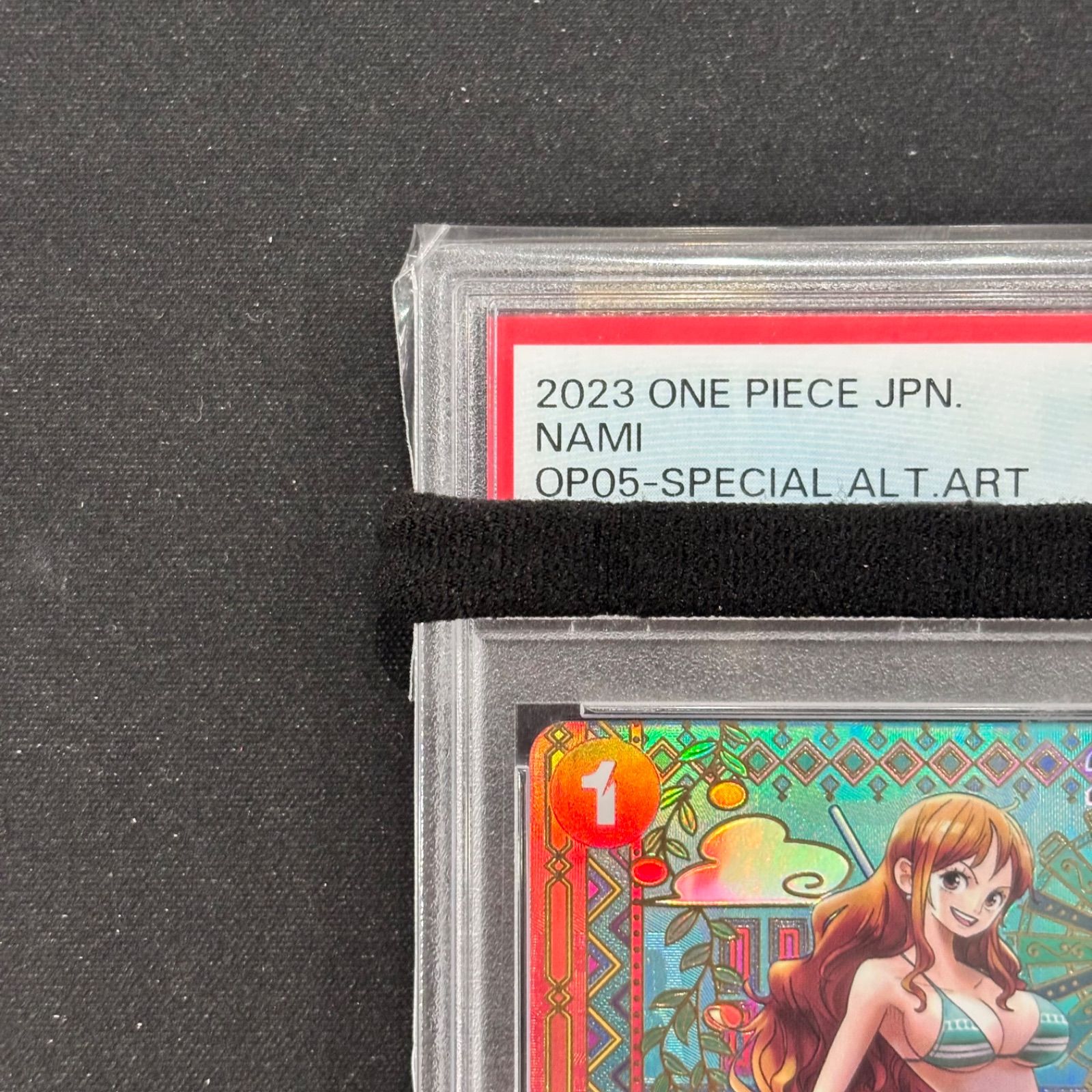 PSA10 ナミ プレミアムブースターTHEBESTコンパス柄 ワンピース