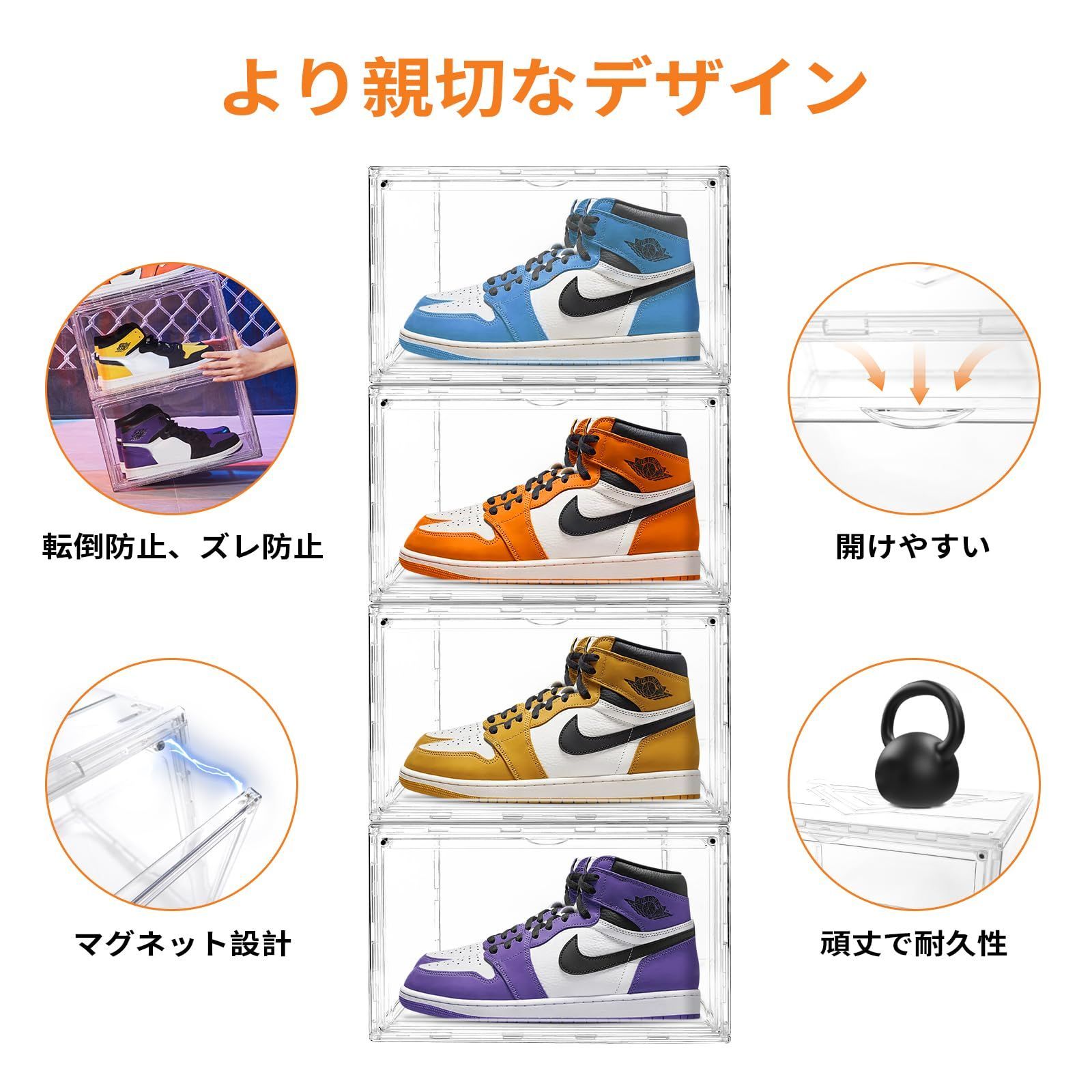 小物|化粧品収納ボックス 大容量
