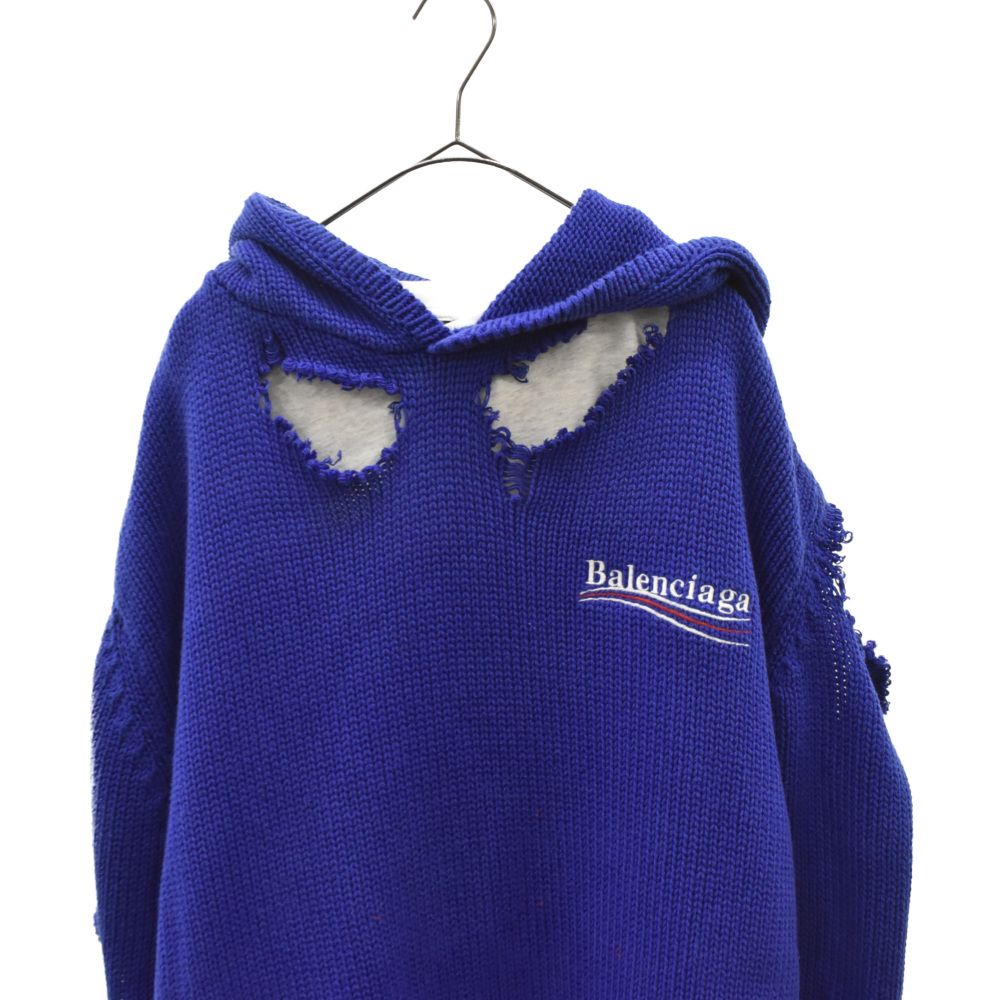 BALENCIAGA (バレンシアガ) 21AW Political Campaign Destroyed