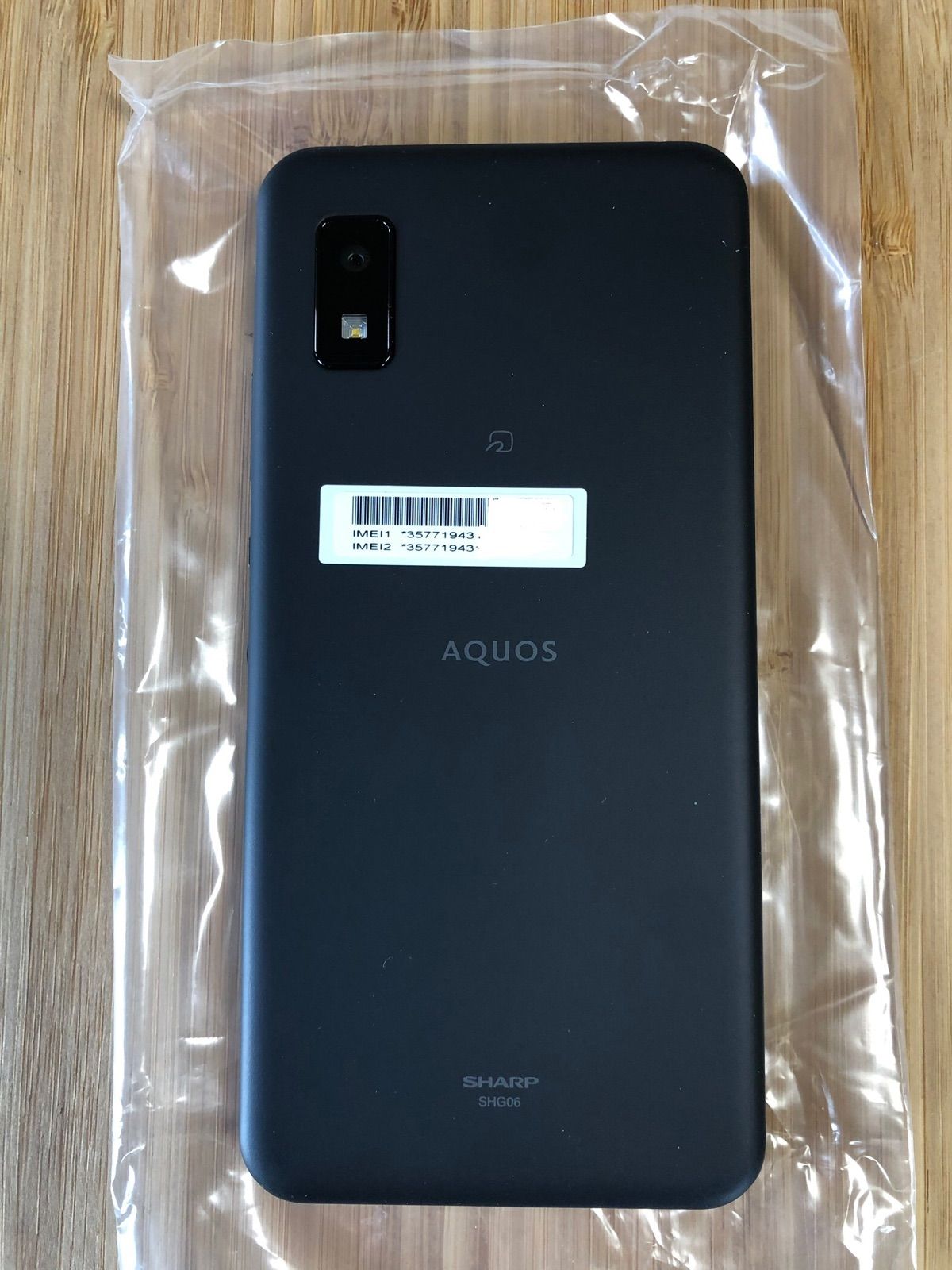 最新スマホ AQUOS wish SHG06 未使用 SIMフリー ブラック bumisehat.org