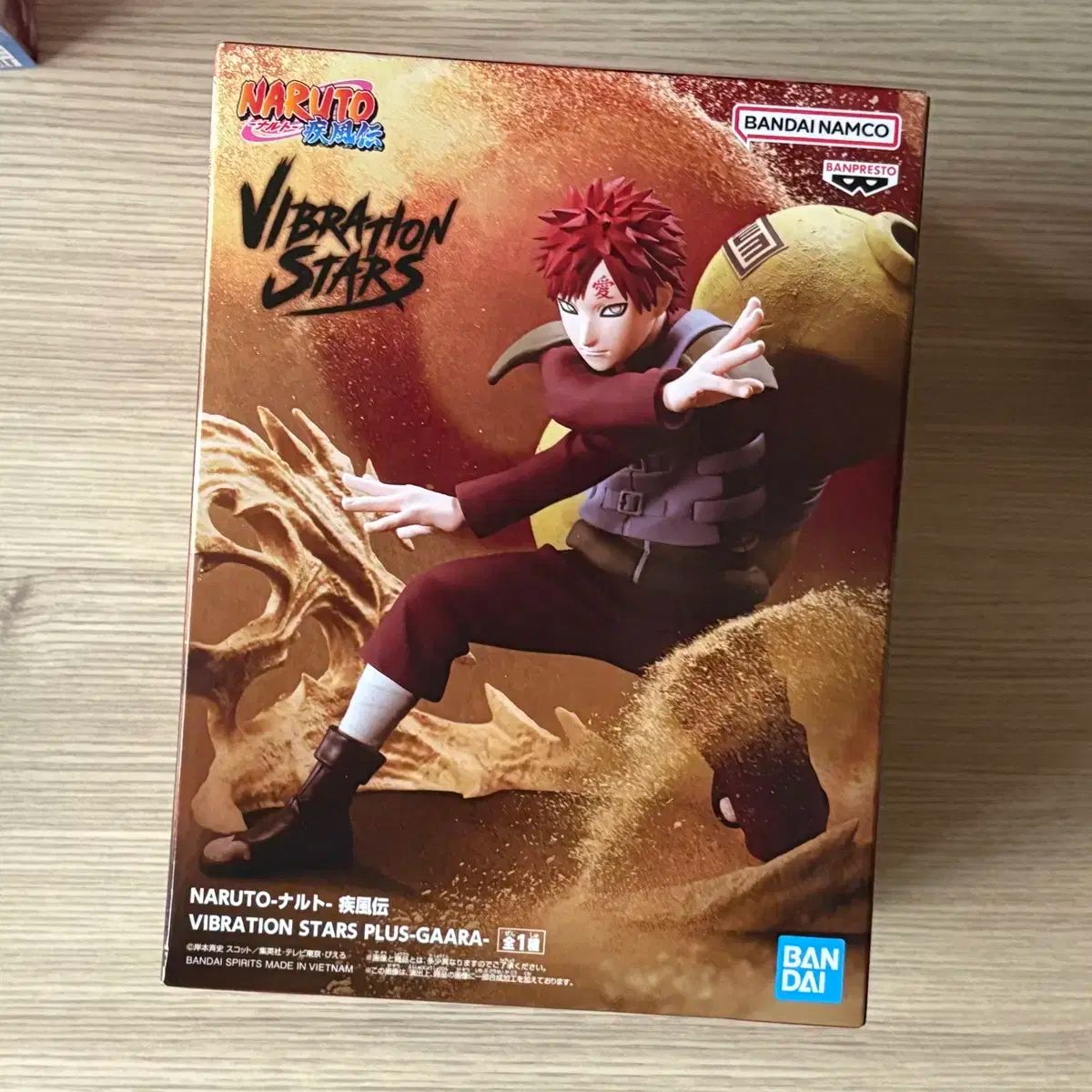 NARUTO ナルト　複製原画　火影 ナルト データカードダス 筐体 NARUTO ナルト 複製原画 火影