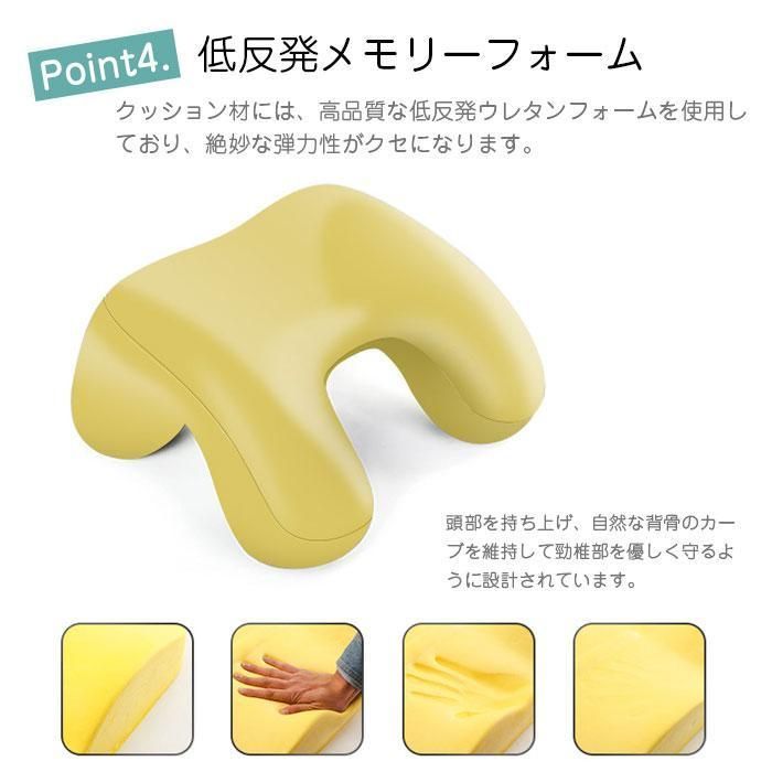 クッション うつぶせ
