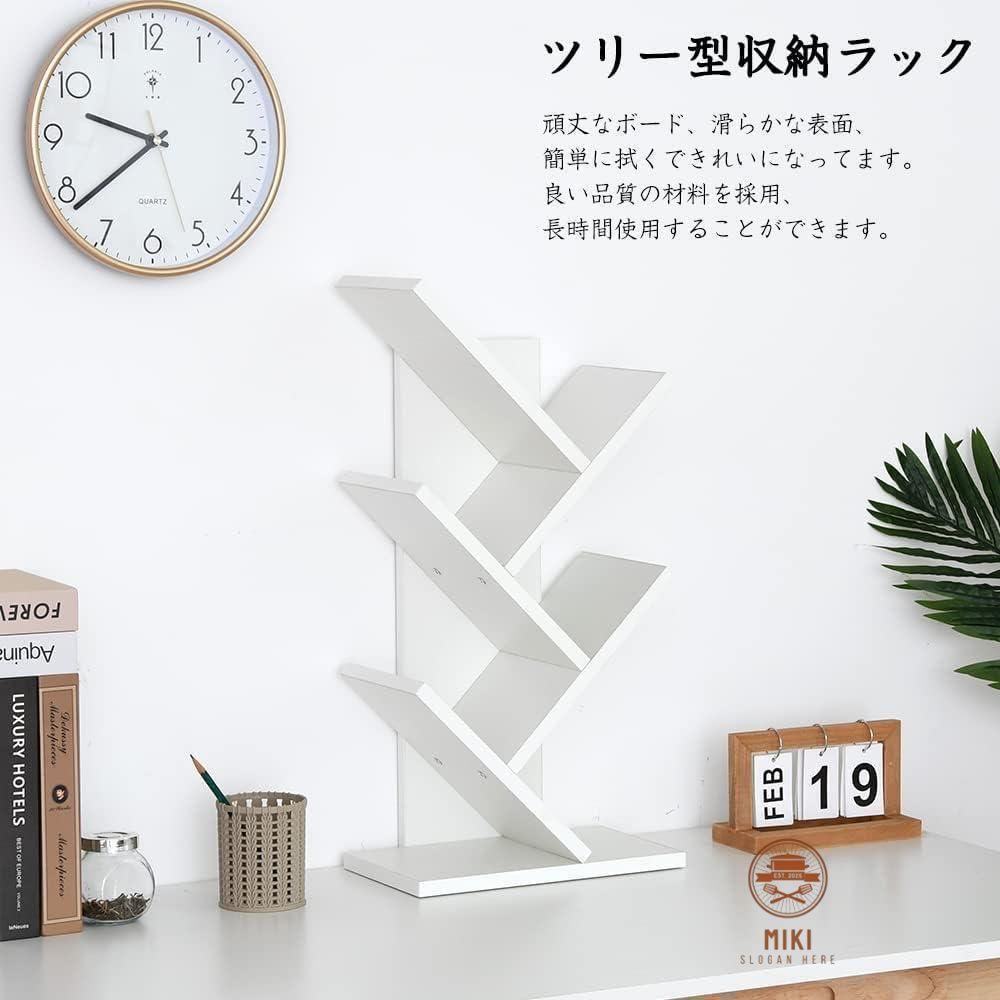 本棚