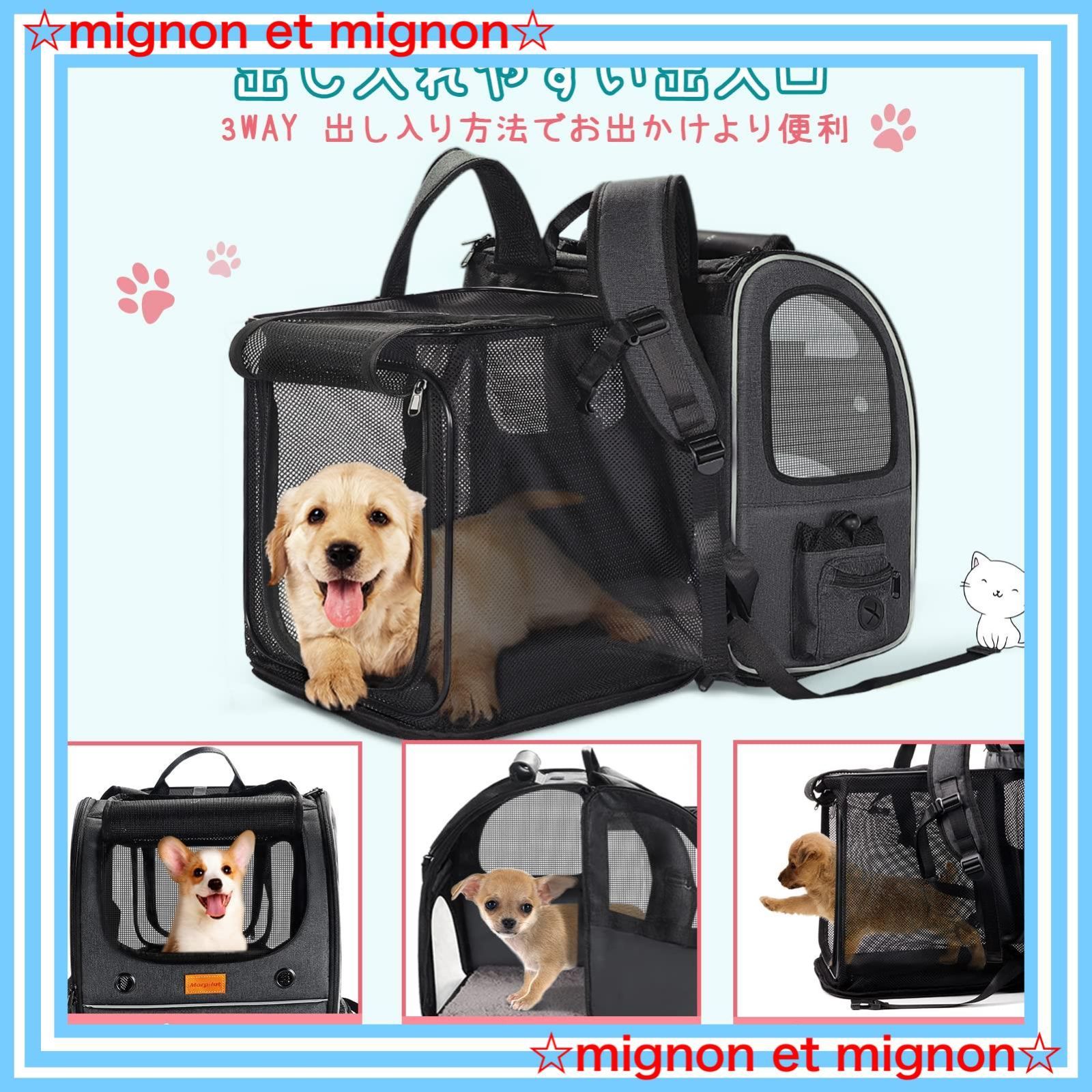 うさぎ用