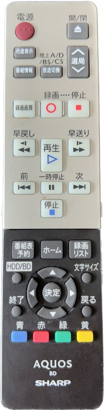 AQUOS リモコン GA963PA - 映像機器