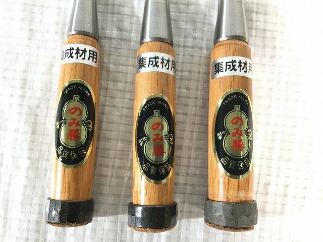 叩き鑿