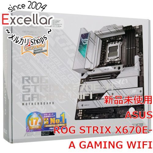 [bn:12] ASUS製　ATXマザーボード　ROG STRIX X670E-A GAMING WIFI　SocketAM5