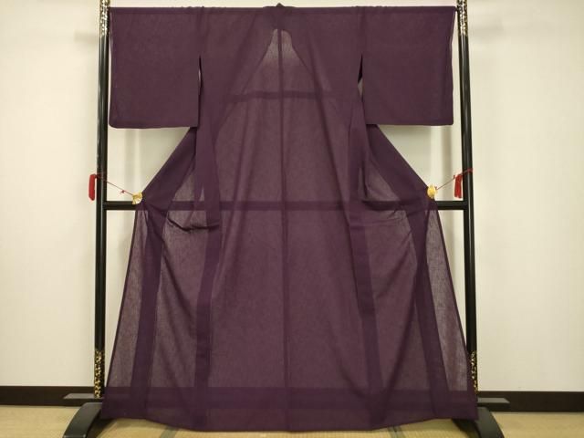 平和屋着物*夏物 色無地 紗 蒲葡色 洗える着物 AABA5732sx