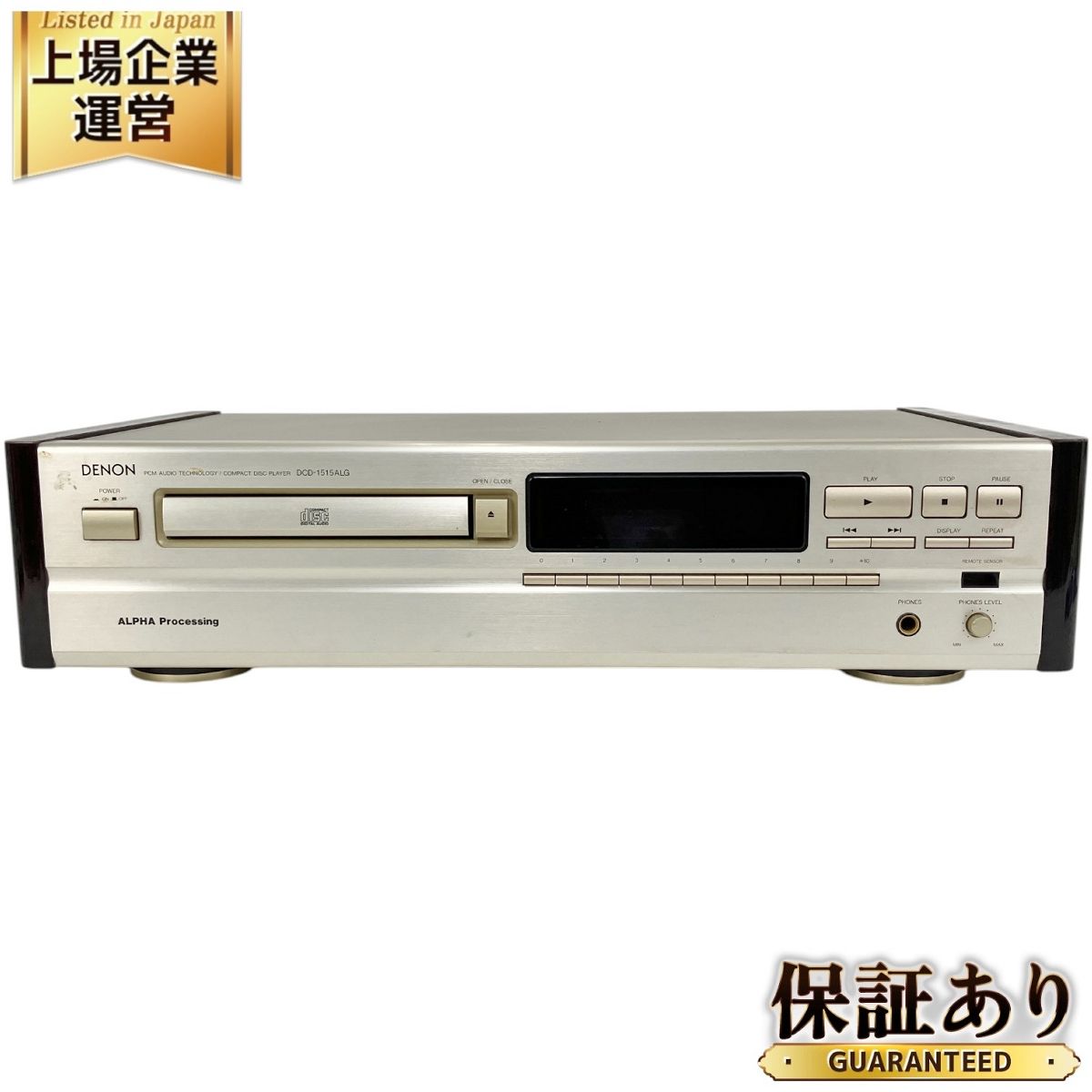 DENON DCD-1515ALG CDプレーヤー 音響機材 オーディオ Y9698023 【公式