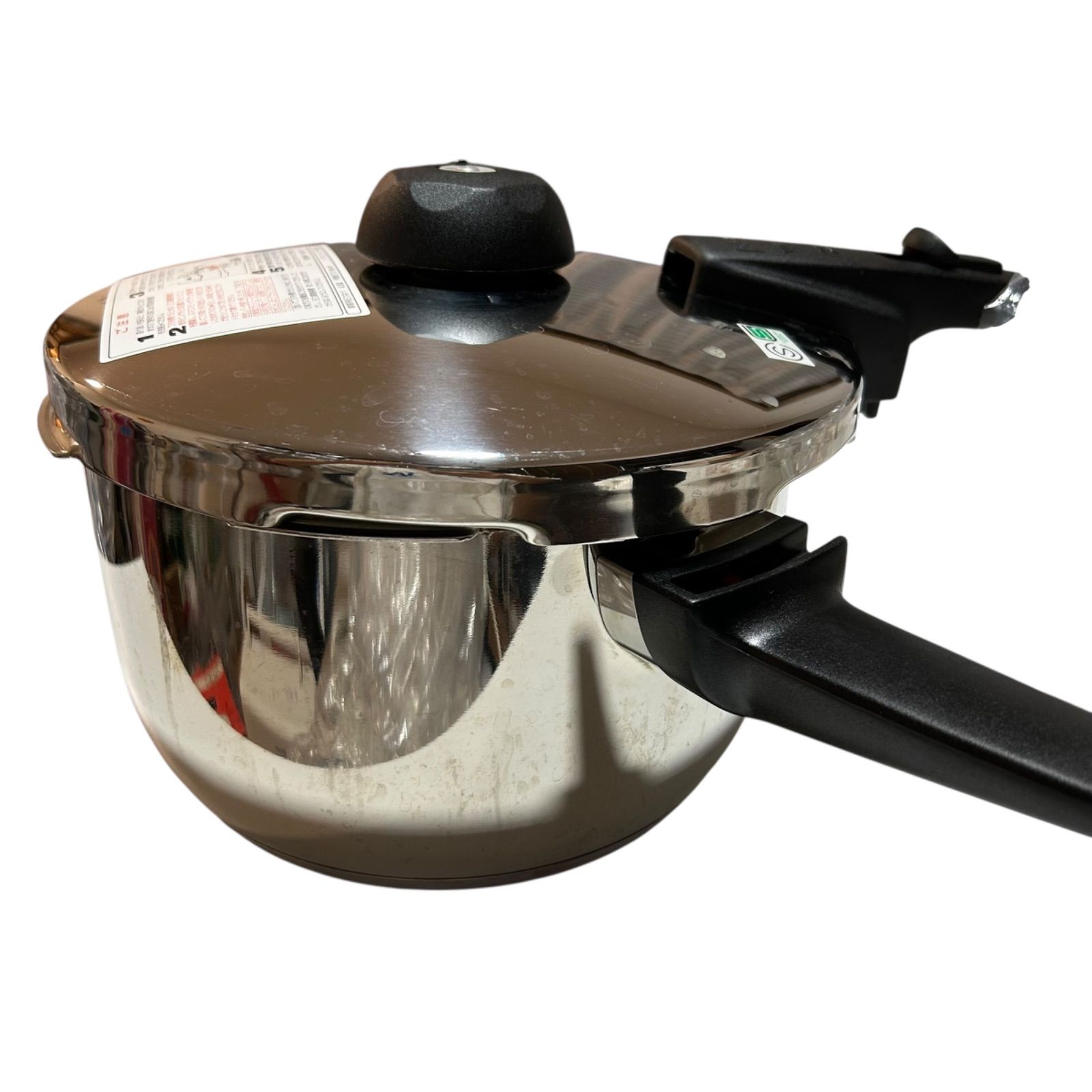 FISSLER フィスラー ロイヤル 圧力鍋 11-636-04