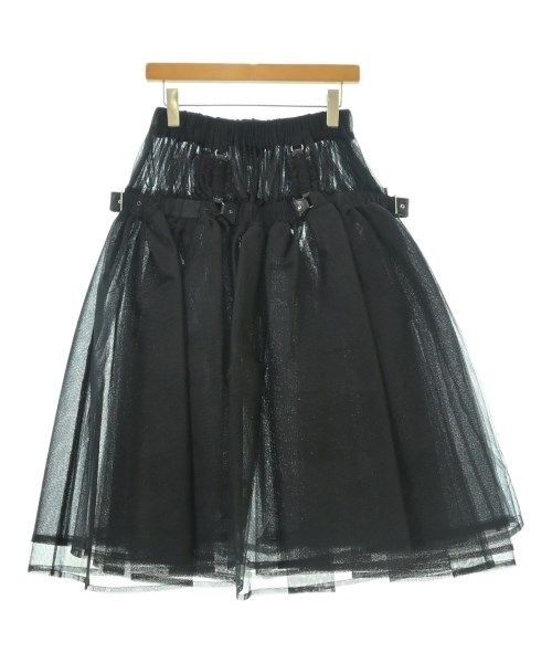 noir kei ninomiya ロング・マキシ丈スカート 黒 2019325J0045 noir kei ninomiya ノワール ケイ ニノミヤ 20SS ボリューム