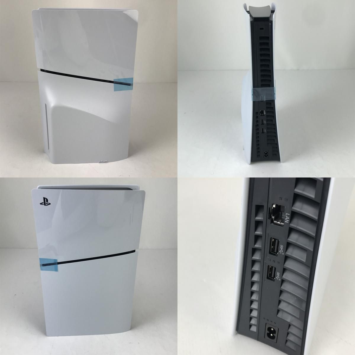 PlayStation5