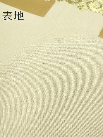 平和屋本店□最高級 龍村平蔵製 太鼓柄 本袋帯 金銀鈴鹿龍 金