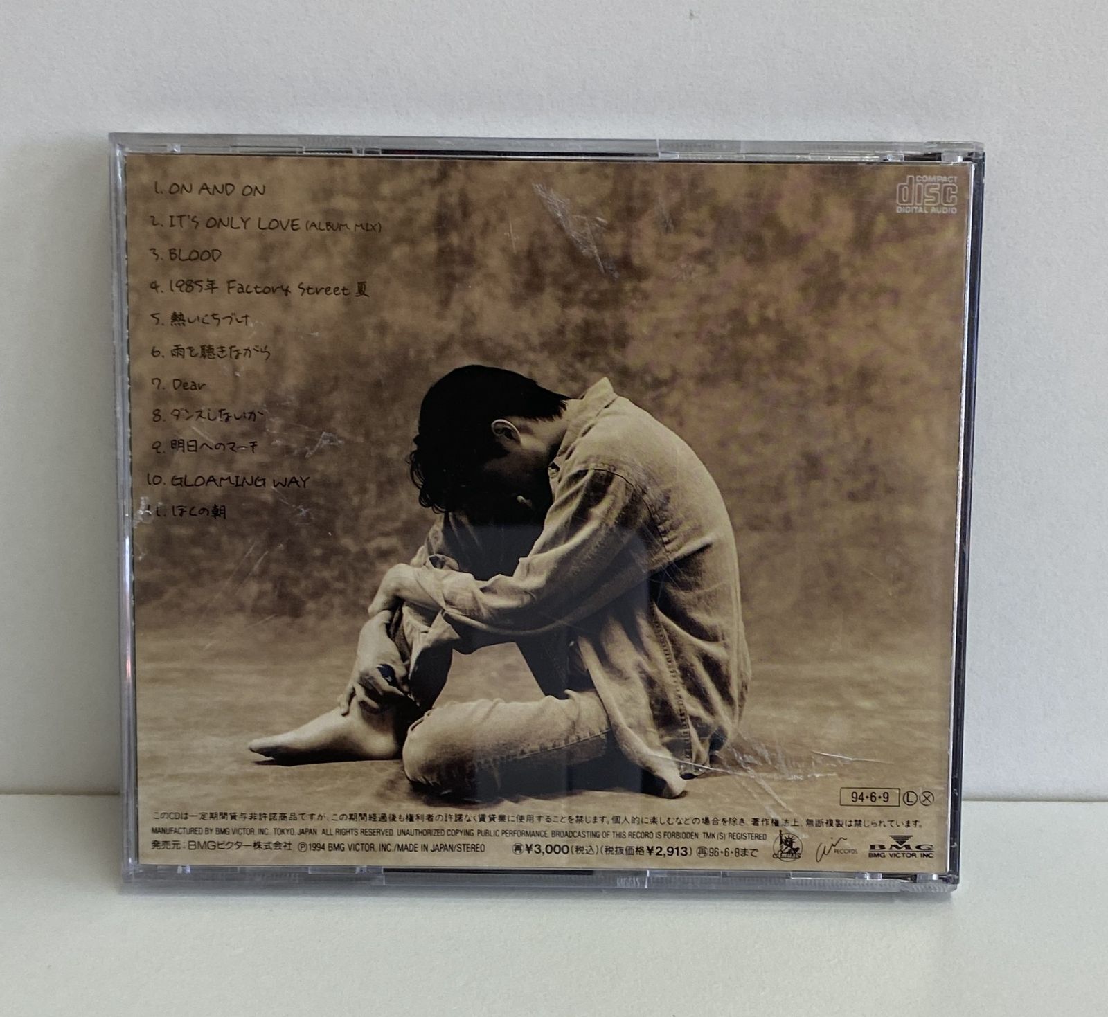 福山雅治 福山 雅治（Masaharu Fukuyama）／ON AND ON／AA29-A01237