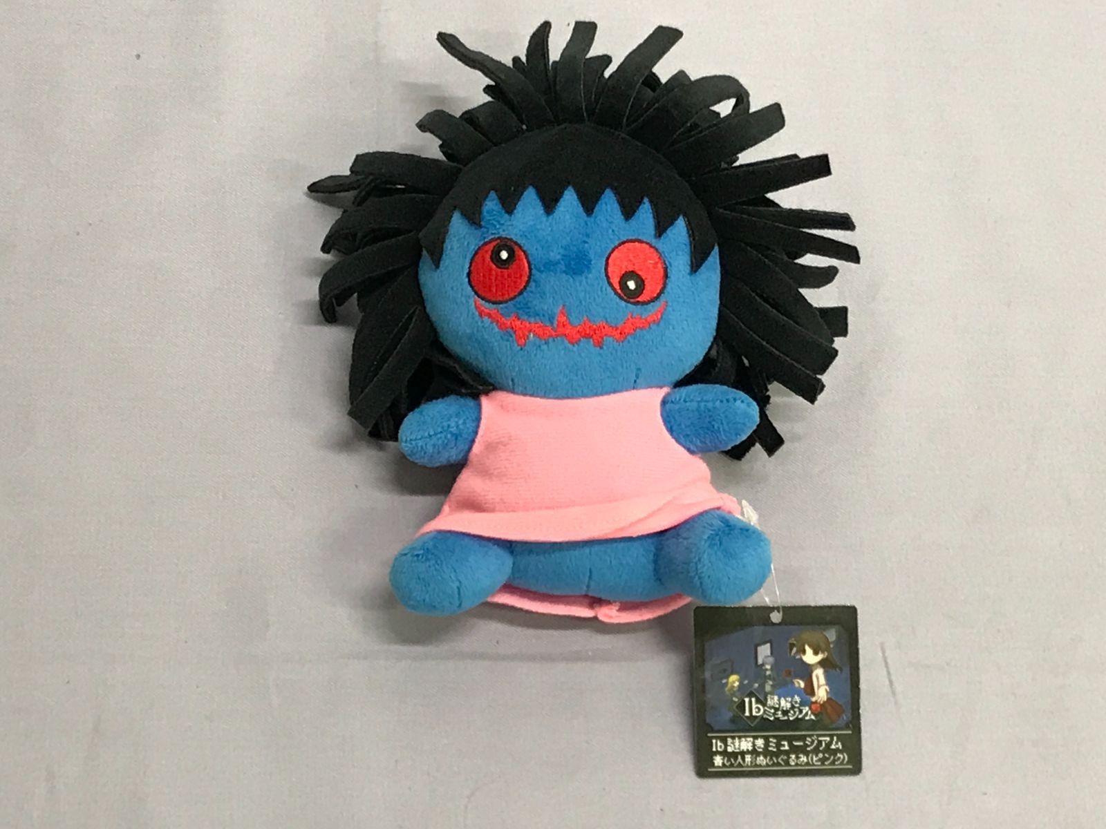 青い人形ぬいぐるみ ピンク Ib謎解きミュージアム限定 707 blue