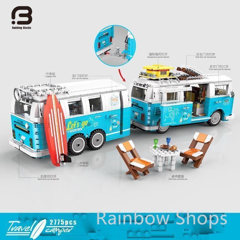 新品未使用】LEGO 互換 フォルクスワーゲン ワーゲンバス
