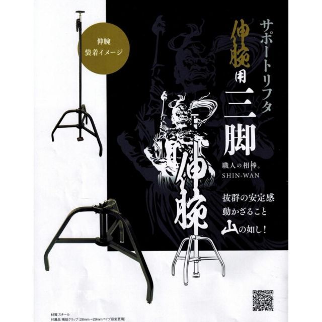 良い ☆茶3 茶入 極上蓋 4点セット h9.5/9/8/6.5cm 東K7-1220