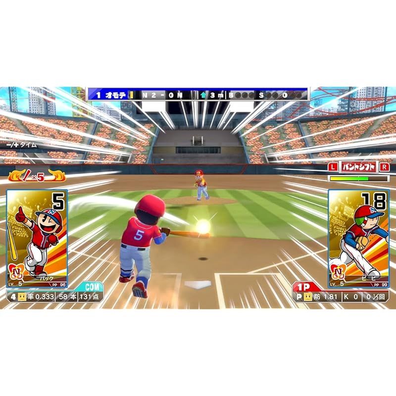 プロ野球 ファミスタ エボリューション - Switch - メルカリ