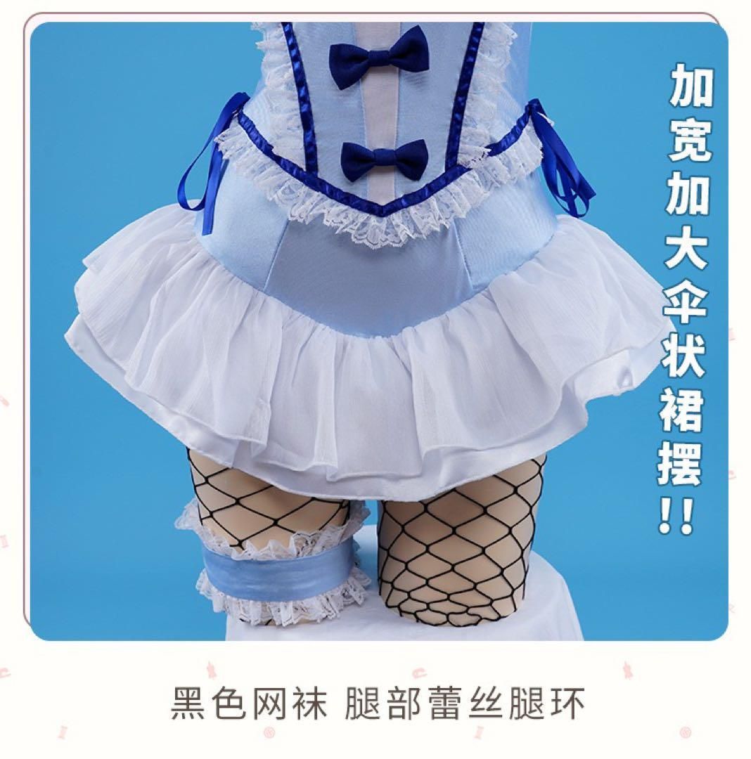 バニーガール コスプレ