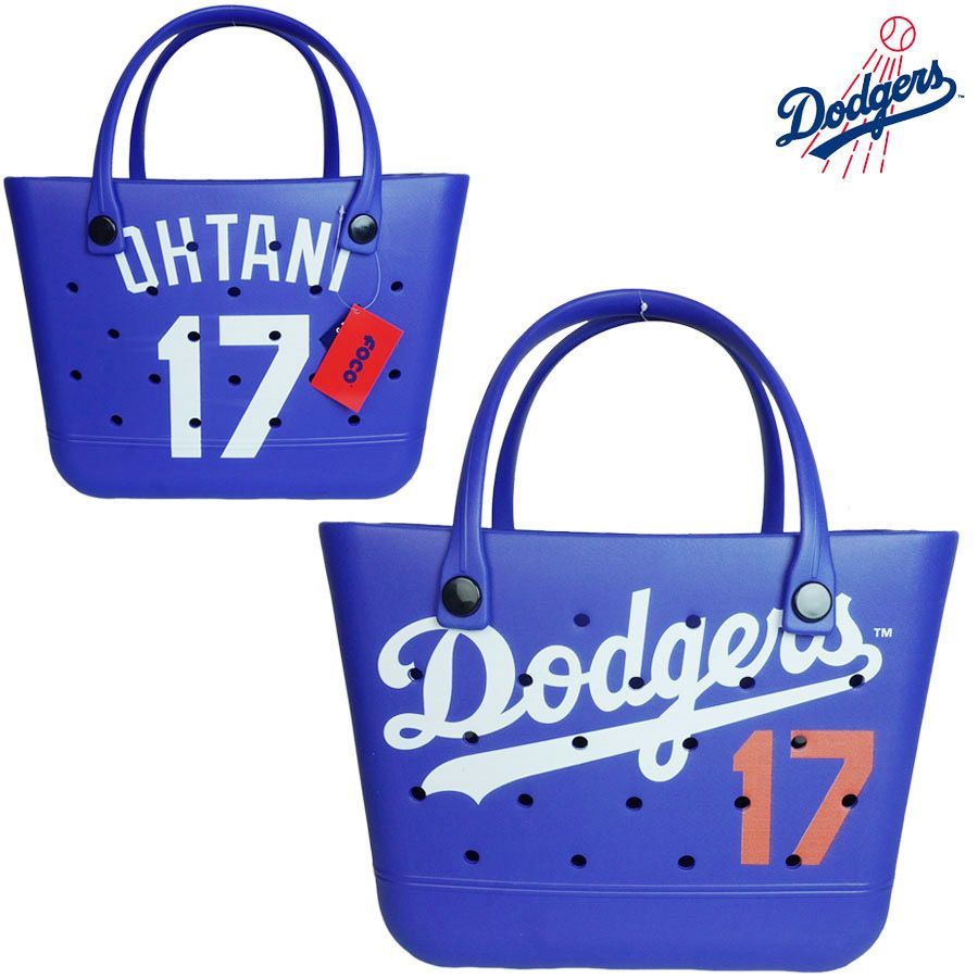 Tailgate TOTE