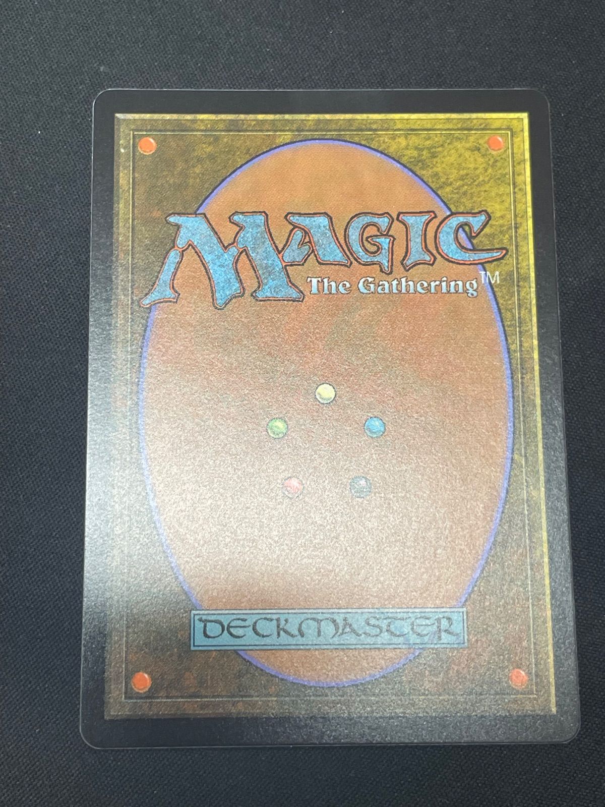 MTG・青】世界歩きの兜（日本語） - メルカリ