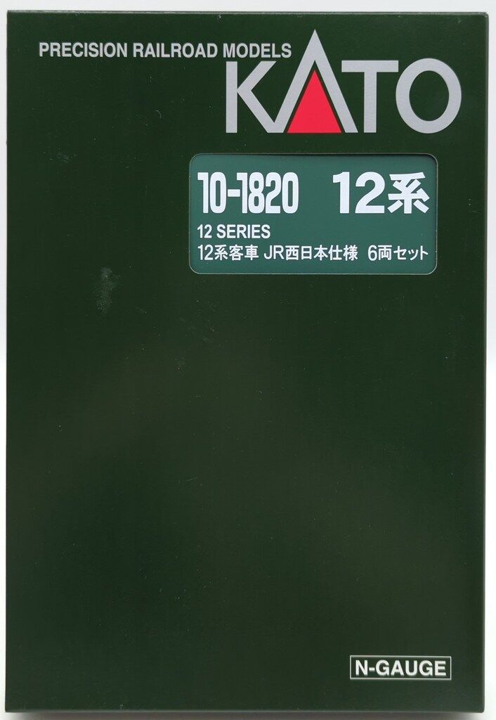 泉北高速鉄道　スケッチブック 泉北高速鉄道 スケッチブック 文房具・事務用品 泉北高速鉄道 スケッチ