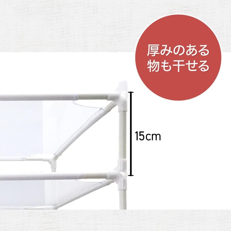 メッシュ