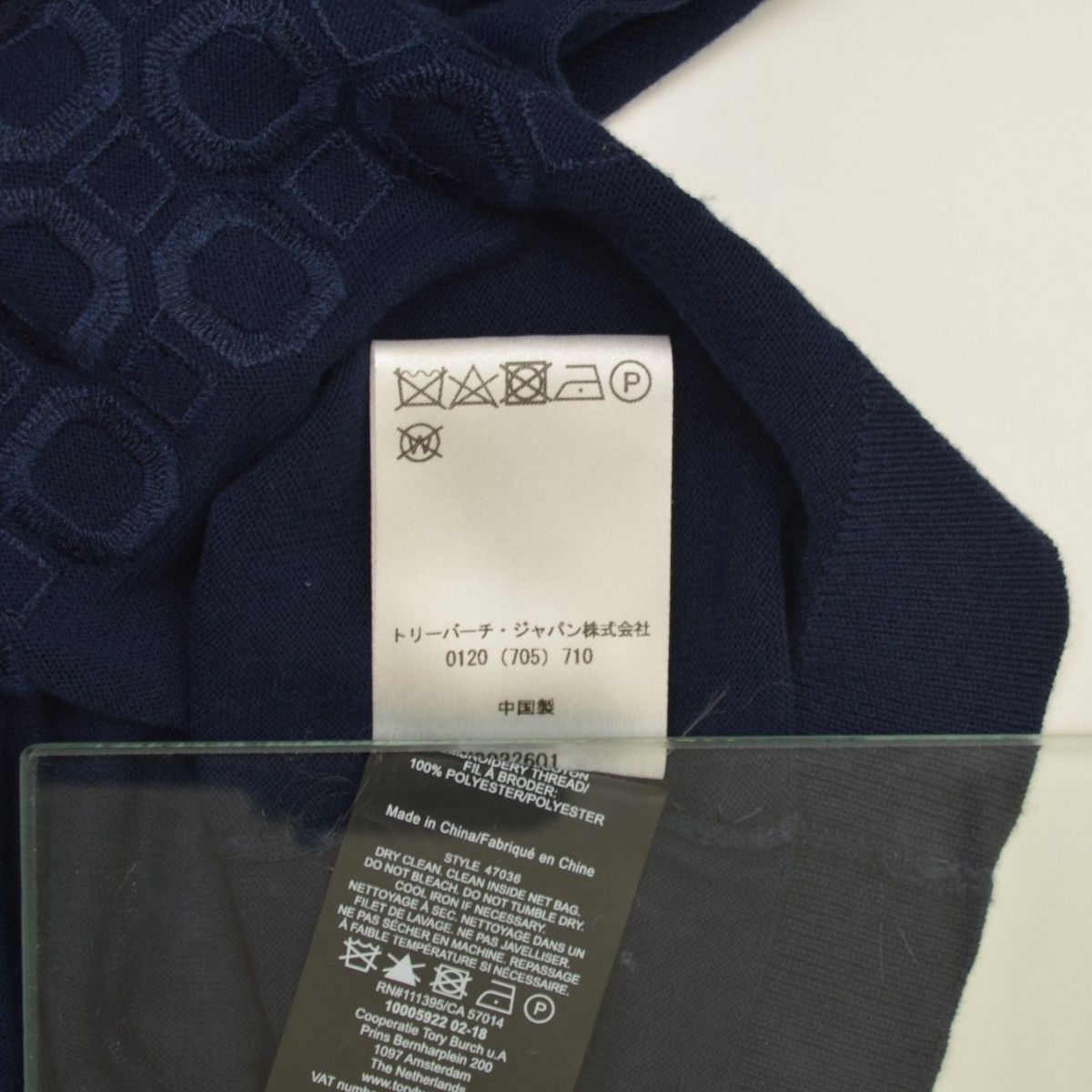 TORYBURCH】47036 刺繍半袖ニット - メルカリ