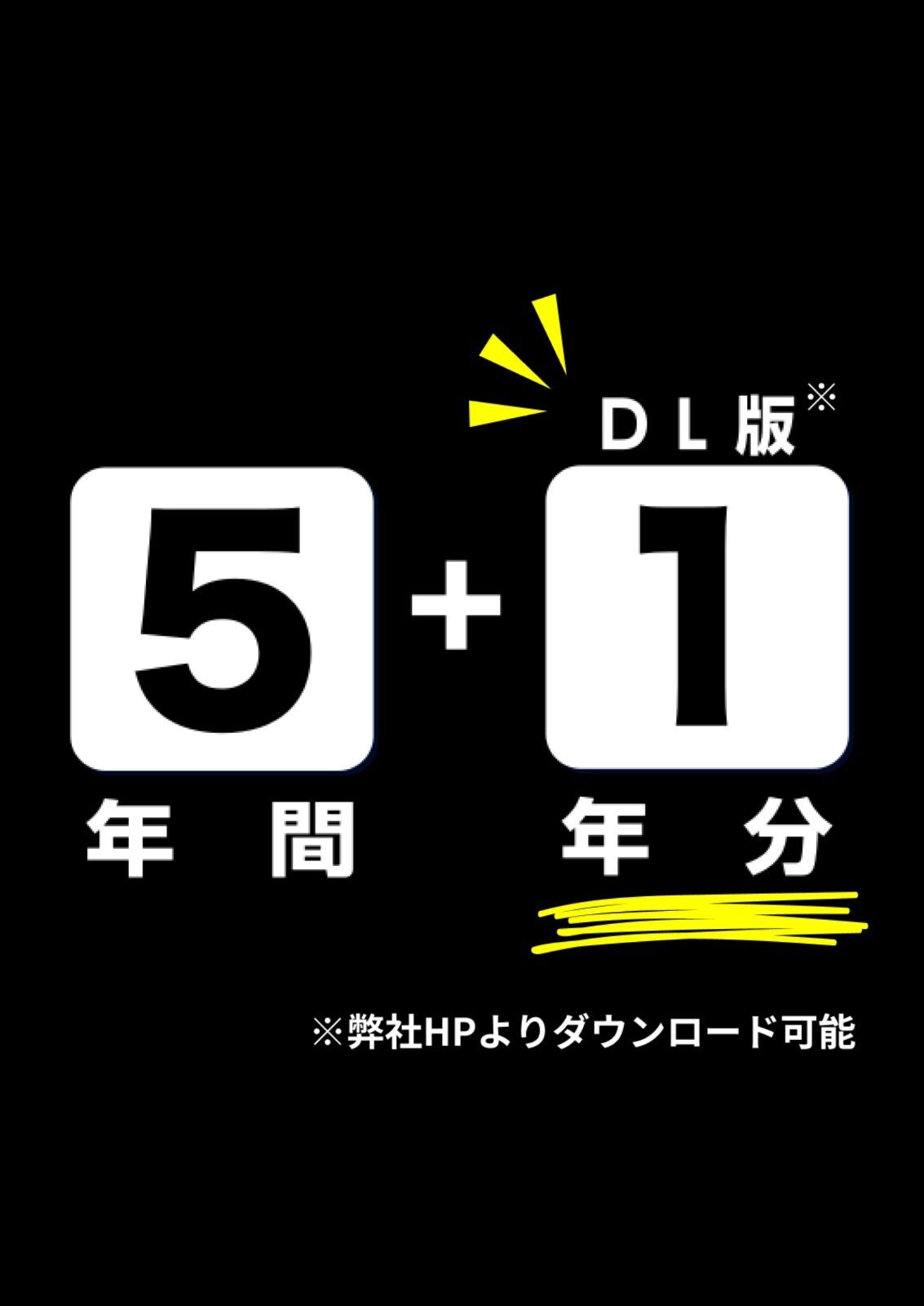 のサムネイル