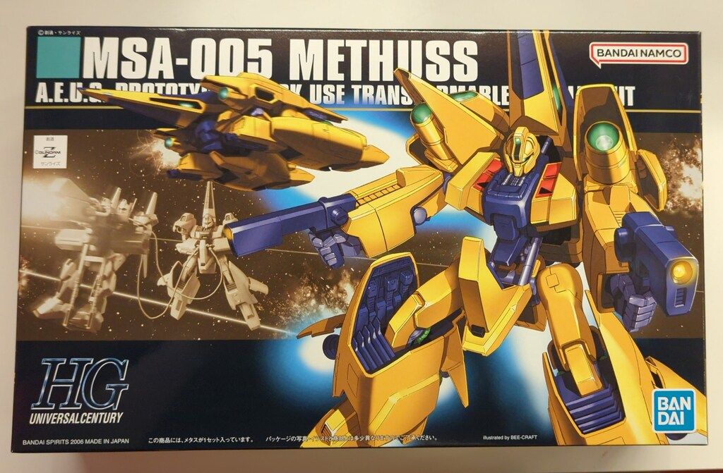 SEV HIRAME FIT Lサイズ スポーツサポーター 健康用品