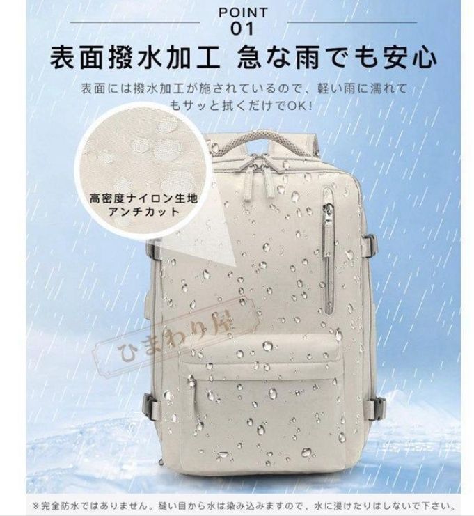 マザーズバッグ 軽い