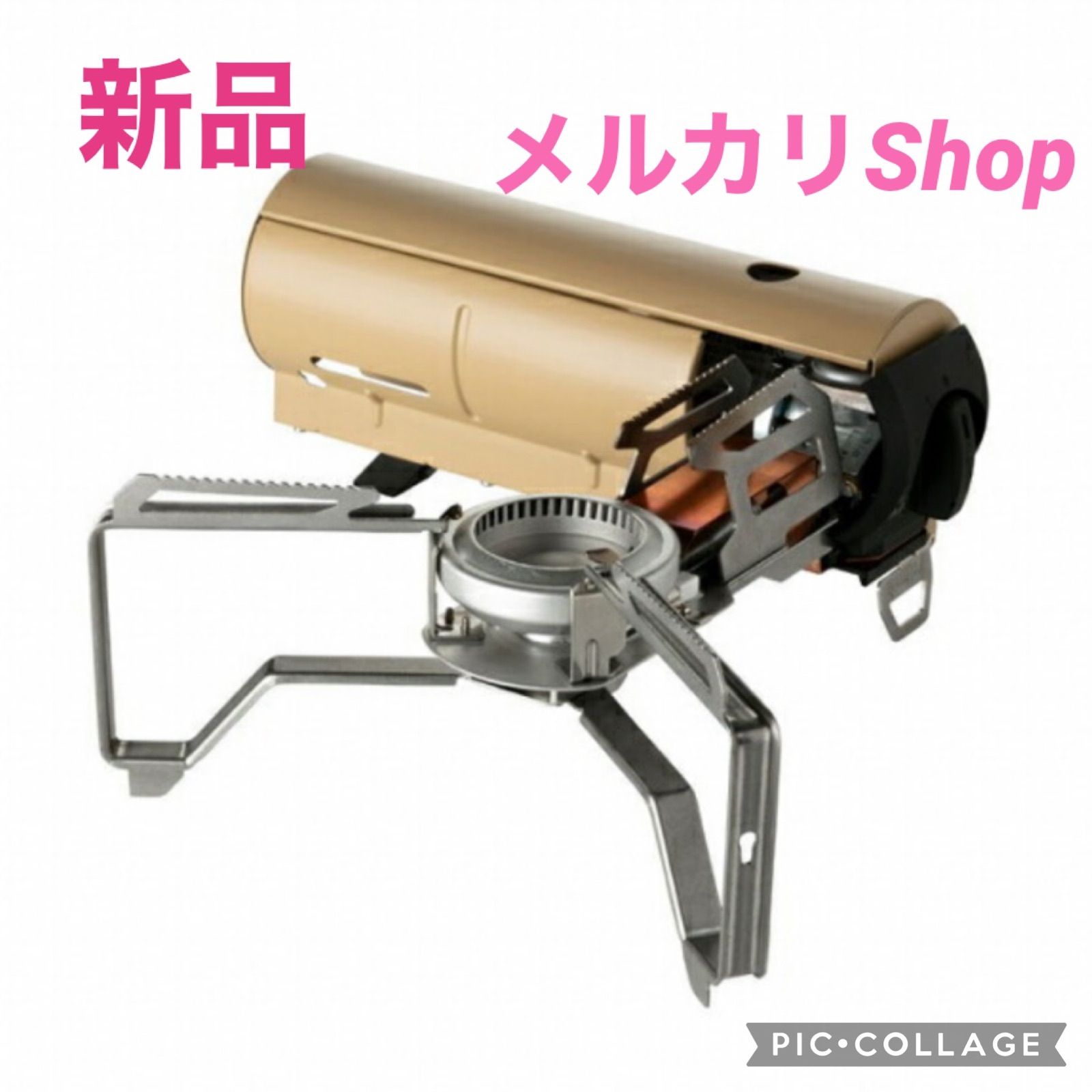 新品スノーピークHOME＆CAMPバーナー カーキGS-600KHキャンプ - メルカリ