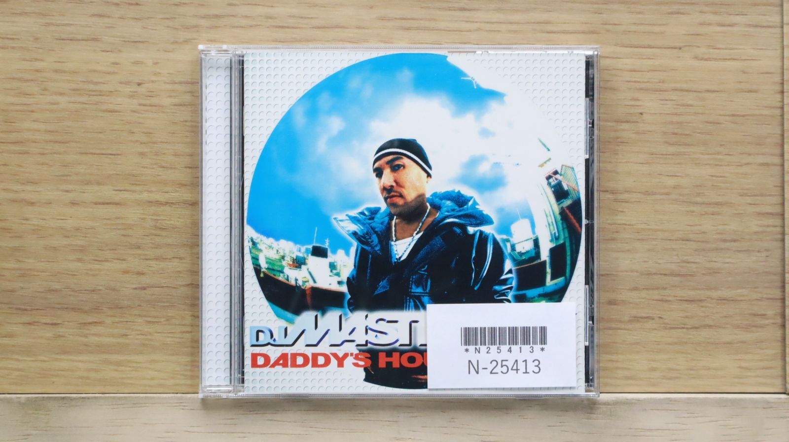 DJ MASTERKEY ダディーズハウスvol1 LP DJ Masterkey – Daddy's House Vol. 1 | Releases | Discogs