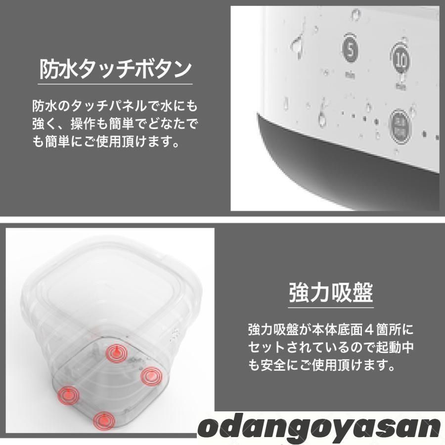 出張 アウトドア