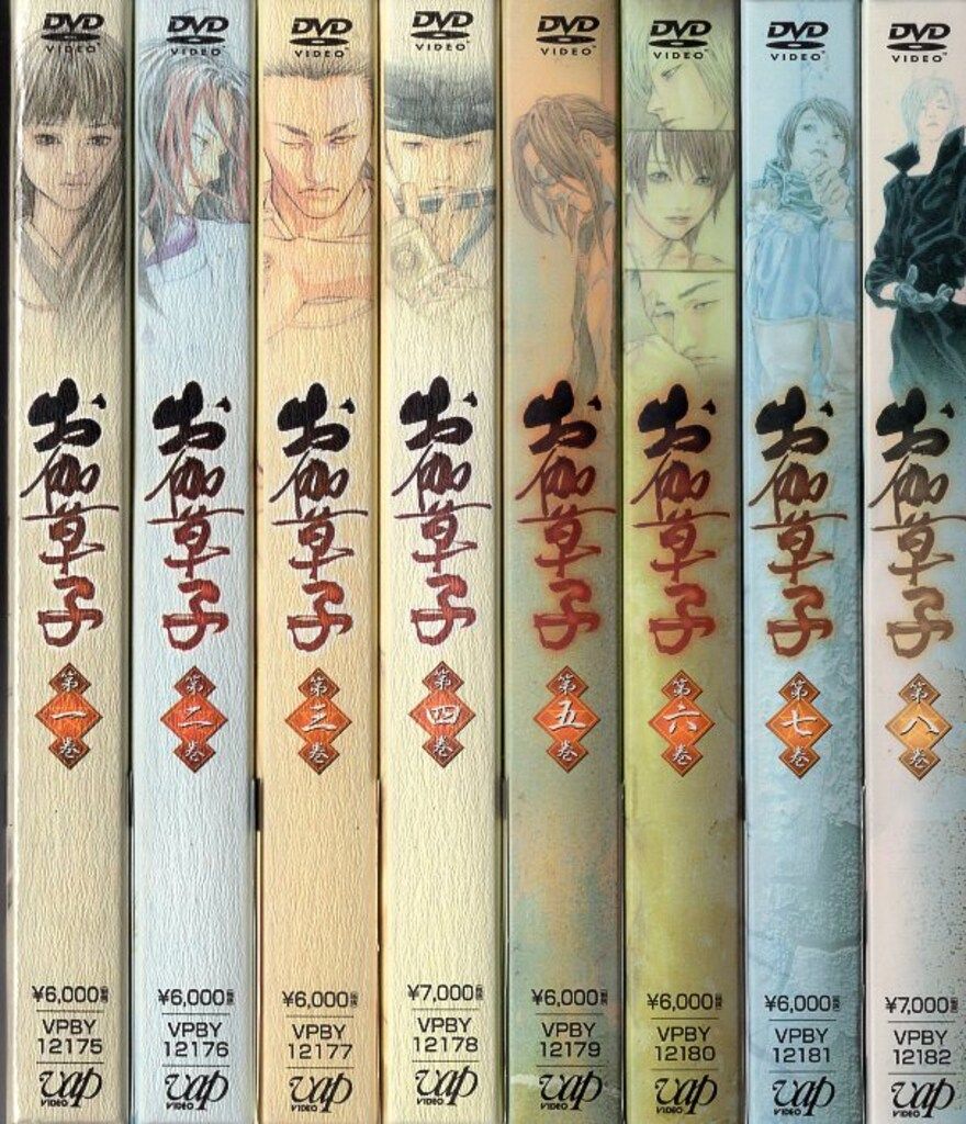 それいけアンパン マン22 全巻完結セット dvd 71s8xa5Rb4L._AC_UF350,